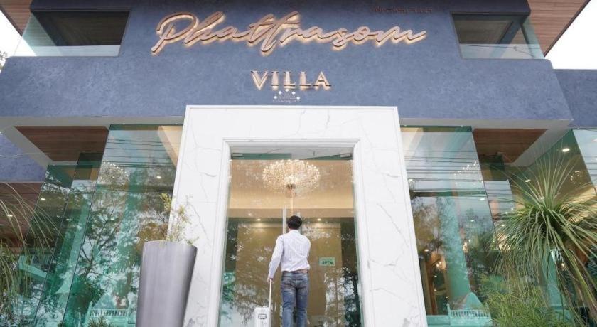 Phattrasom Villa Hua Hin Zewnętrze zdjęcie
